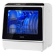 Table Top Dishwasher 5L 6 Programmes Built-In Water Tank White